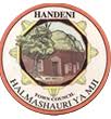 Handeni Town Council